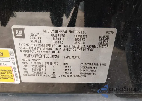 2015 Chevrolet Traverse 2Lt из США, поврежденный, VIN 1GNKVHKD7FJ307524